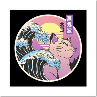 Japanese Vaporwave Cat Posters and Art